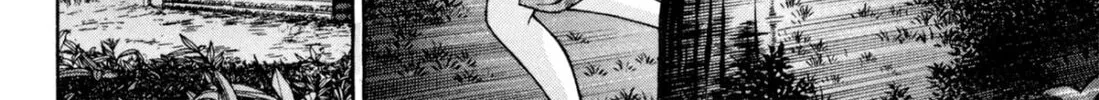Read S to M chapter 130 image 15 on Lezhin