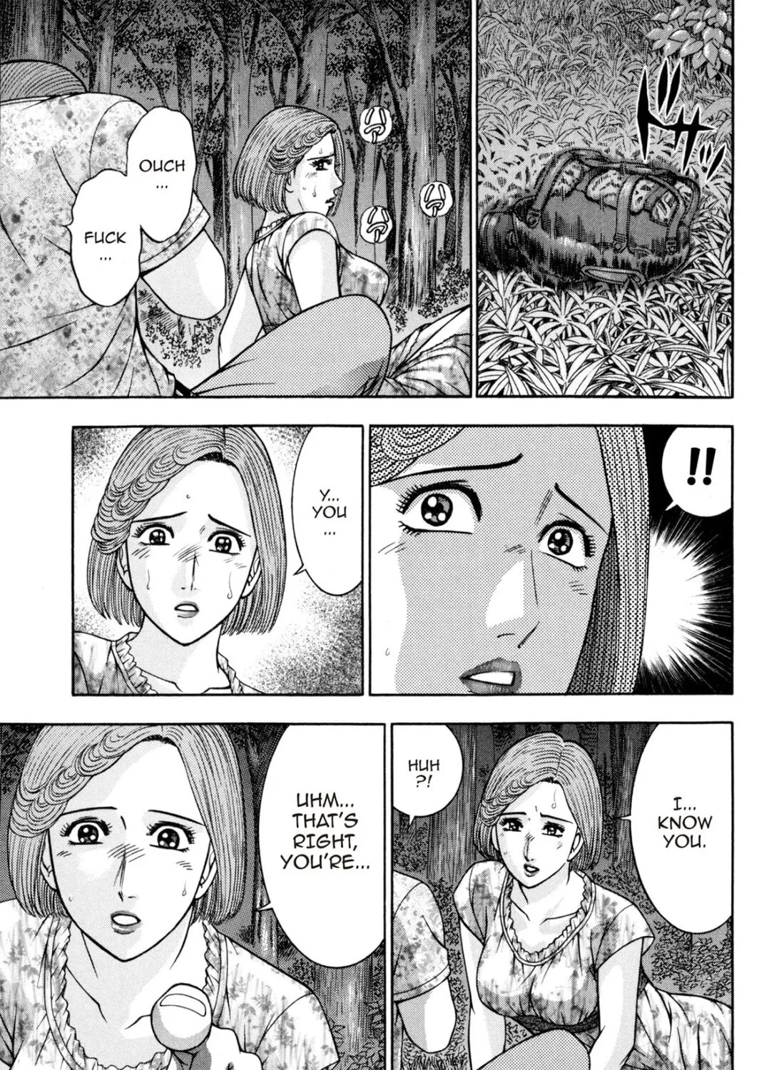 Read S to M chapter 130 image 24 on Lezhin
