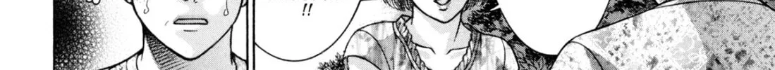 Read S to M chapter 130 image 27 on Lezhin