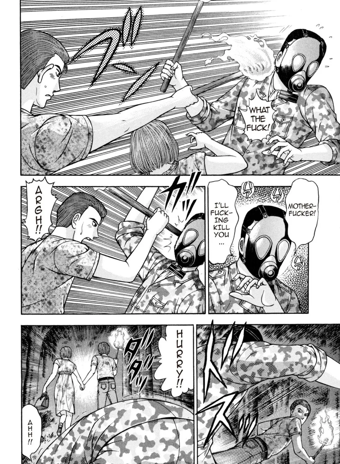 Read S to M chapter 130 image 30 on Lezhin