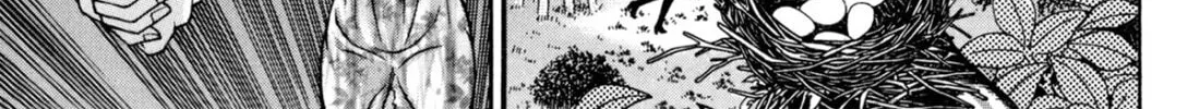 Read S to M chapter 130 image 33 on Lezhin