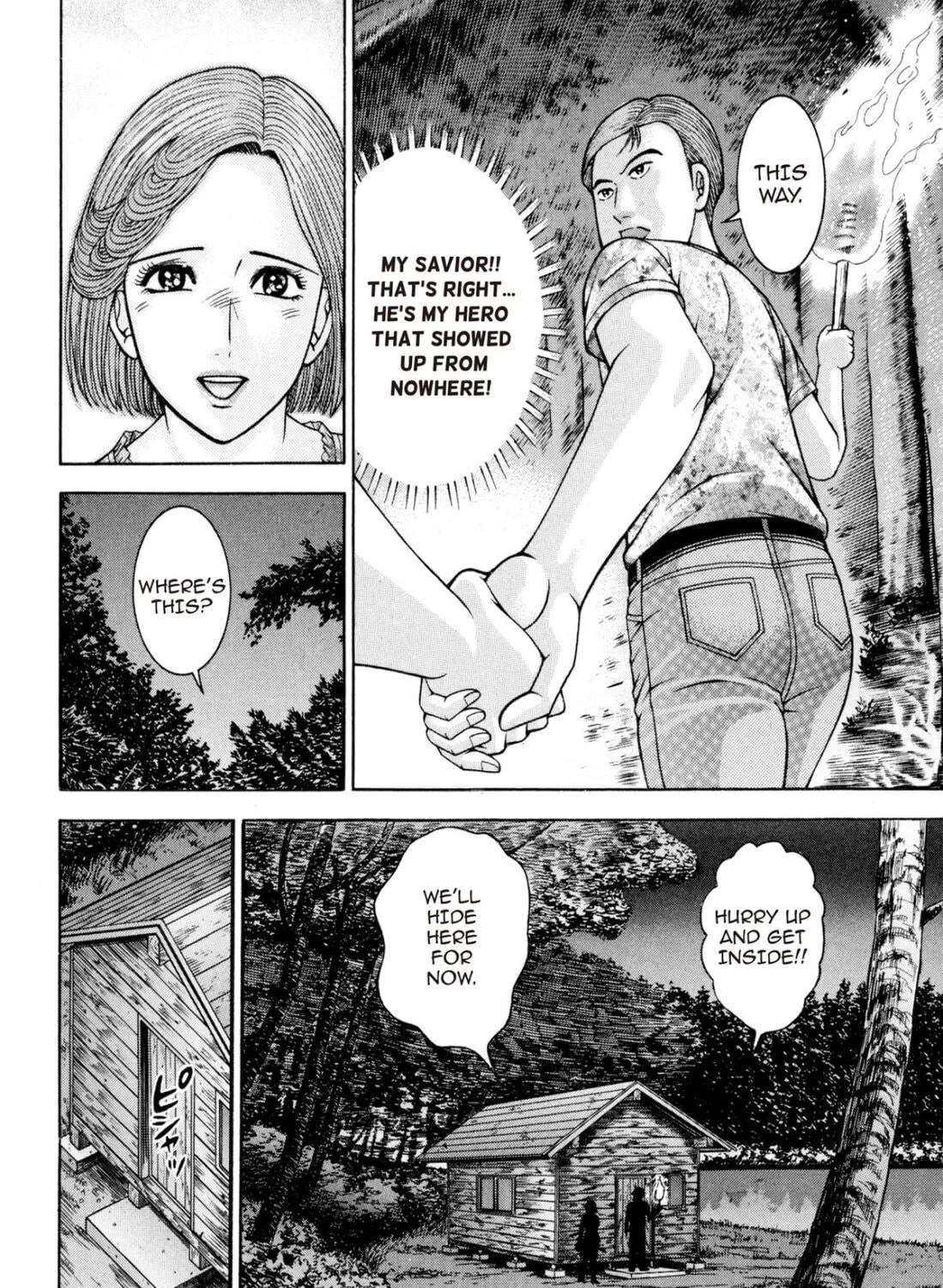Read S to M chapter 130 image 34 on Lezhin