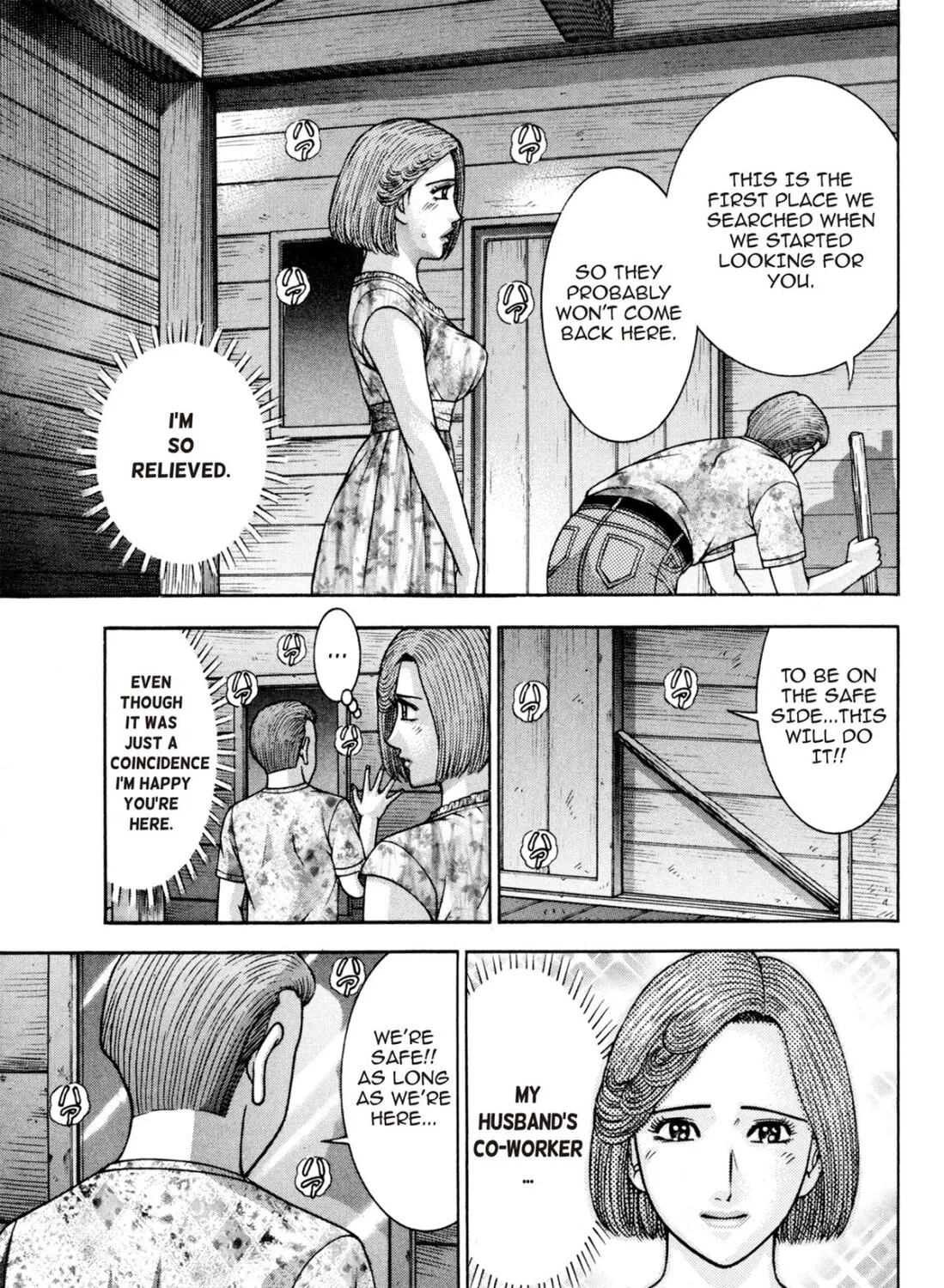 Read S to M chapter 130 image 36 on Lezhin