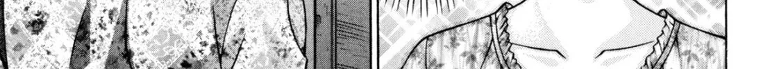 Read S to M chapter 130 image 37 on Lezhin