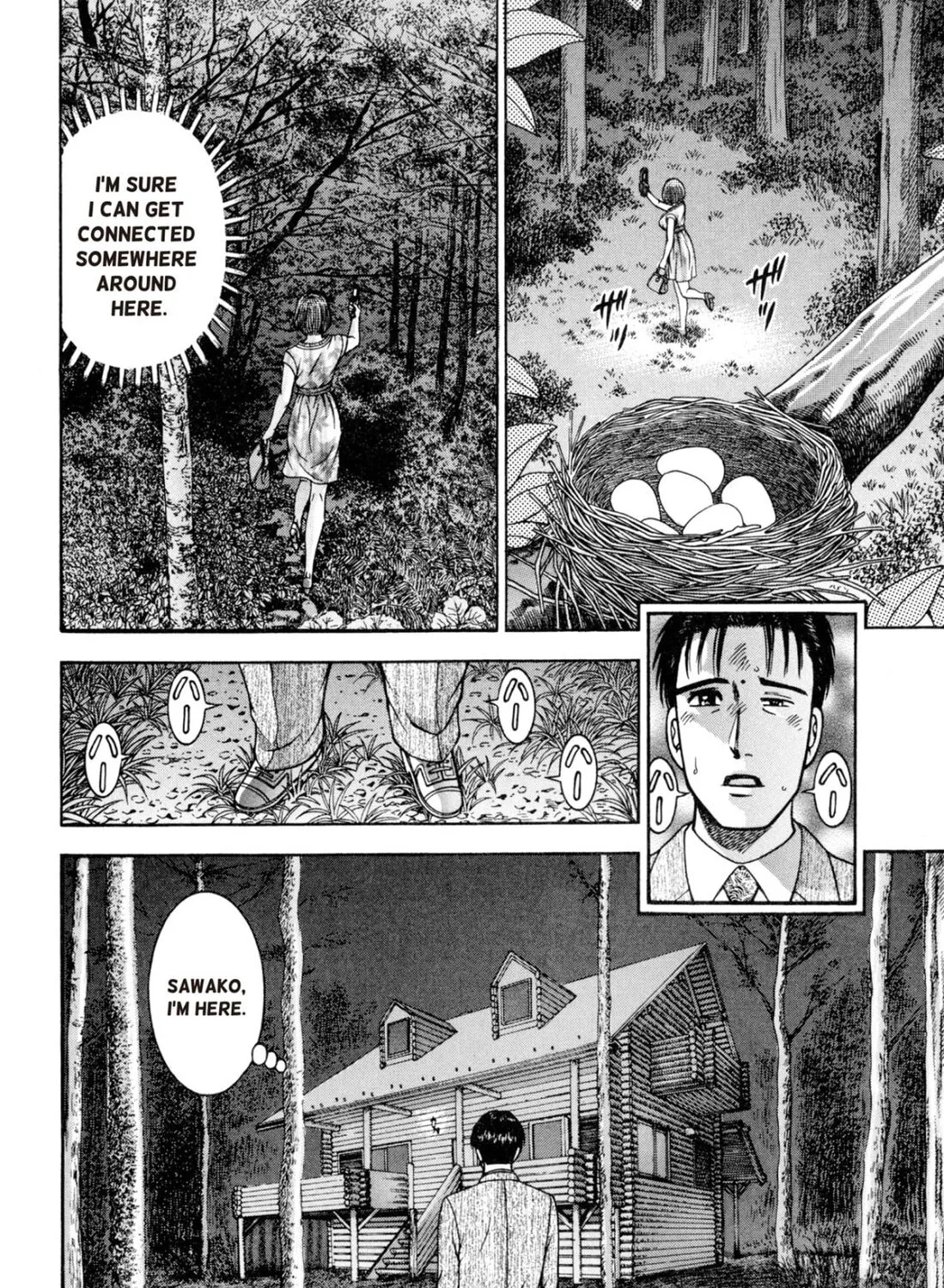 Read S to M chapter 130 image 6 on Lezhin