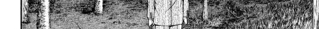 Read S to M chapter 130 image 7 on Lezhin