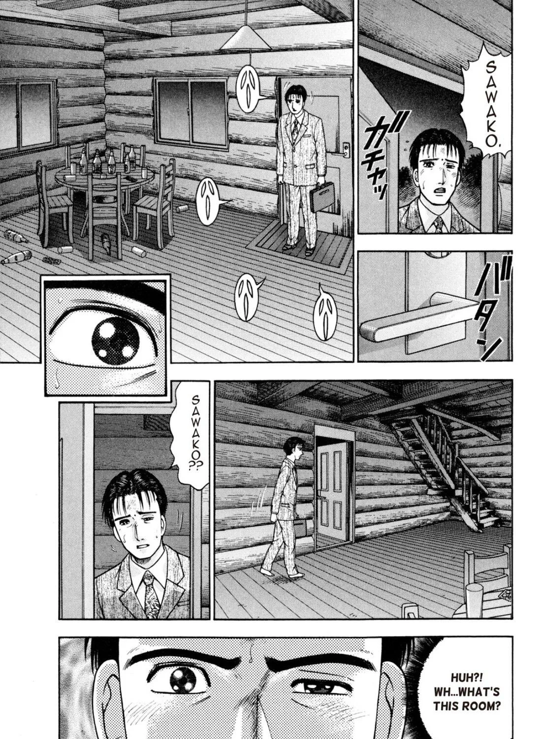 Read S to M chapter 130 image 8 on Lezhin