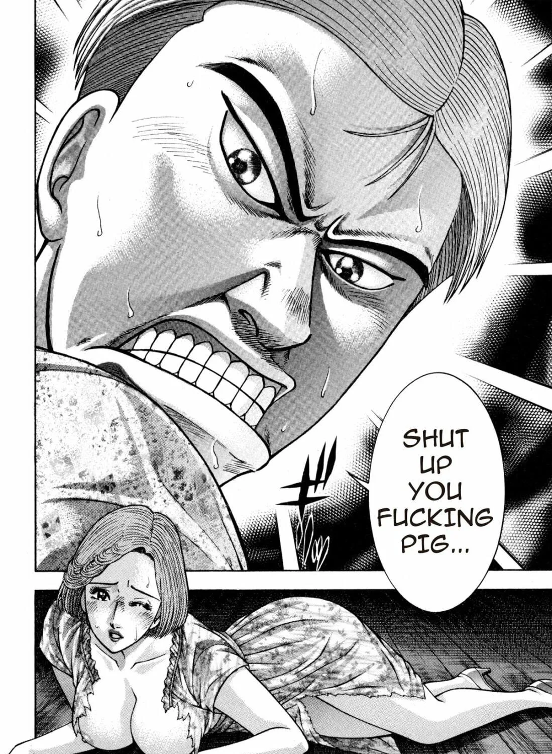 Read S to M chapter 131 image 10 on Lezhin
