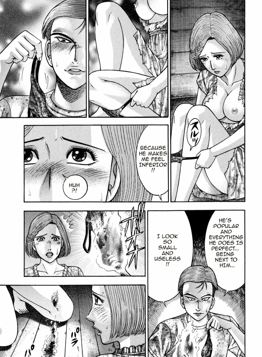 Read S to M chapter 131 image 20 on Lezhin