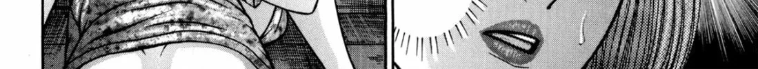 Read S to M chapter 131 image 27 on Lezhin