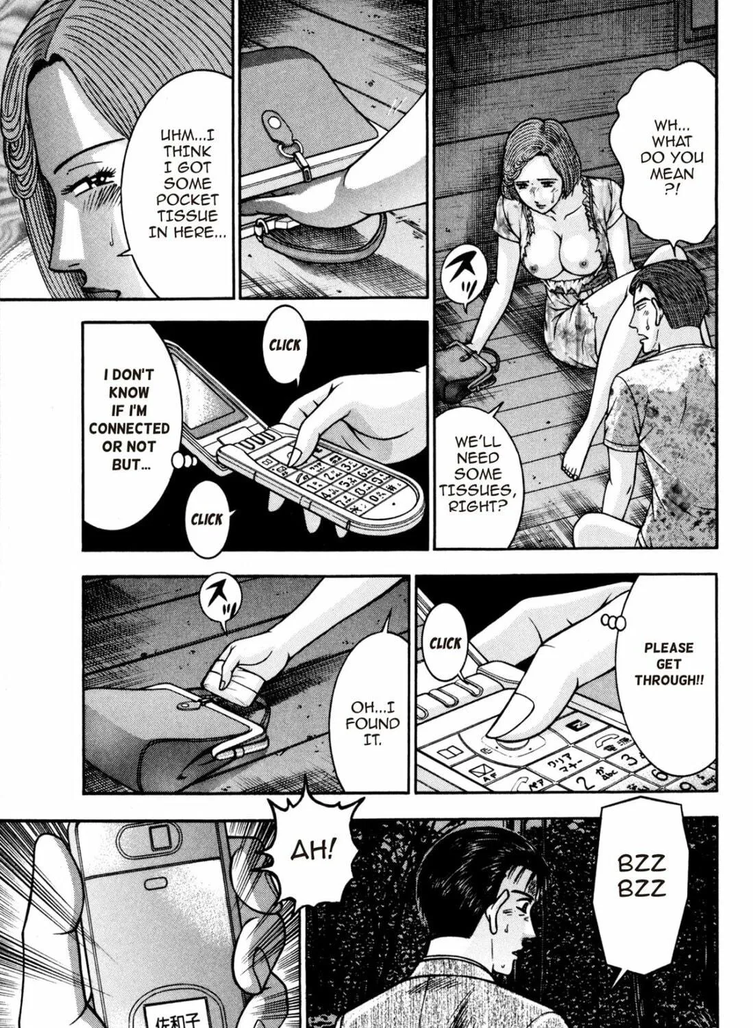 Read S to M chapter 131 image 28 on Lezhin