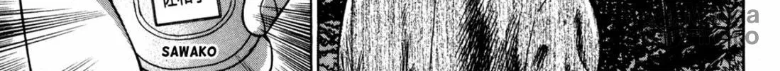 Read S to M chapter 131 image 29 on Lezhin