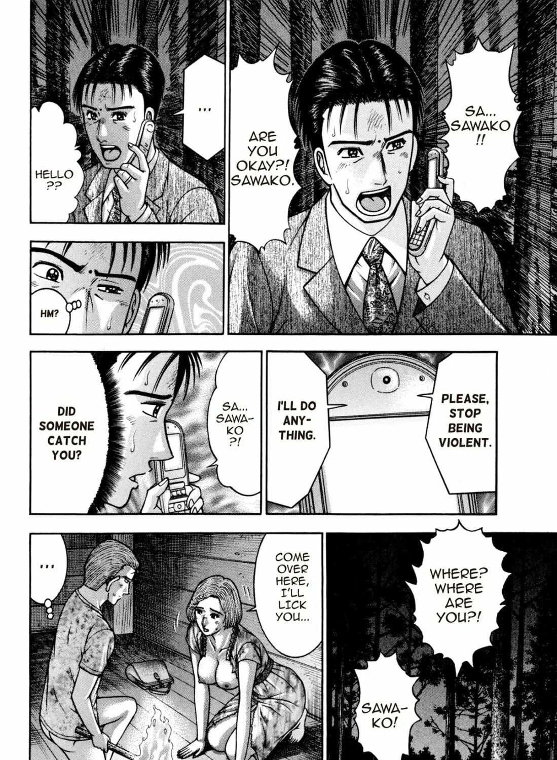 Read S to M chapter 131 image 30 on Lezhin