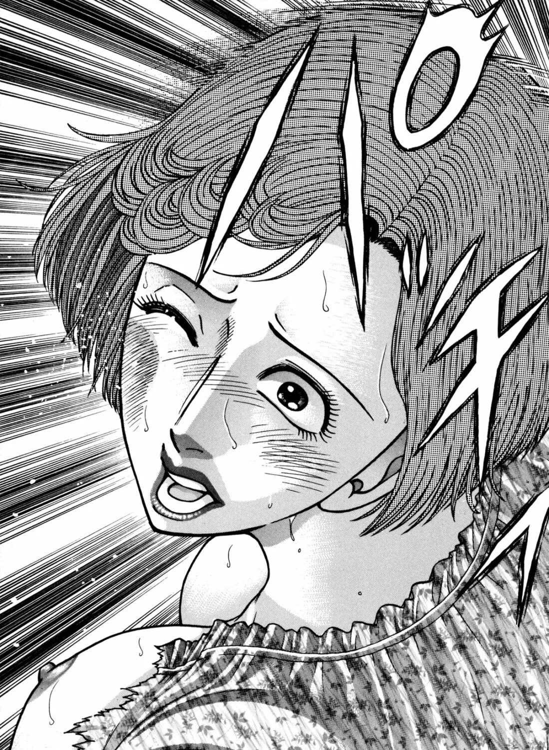 Read S to M chapter 131 image 36 on Lezhin