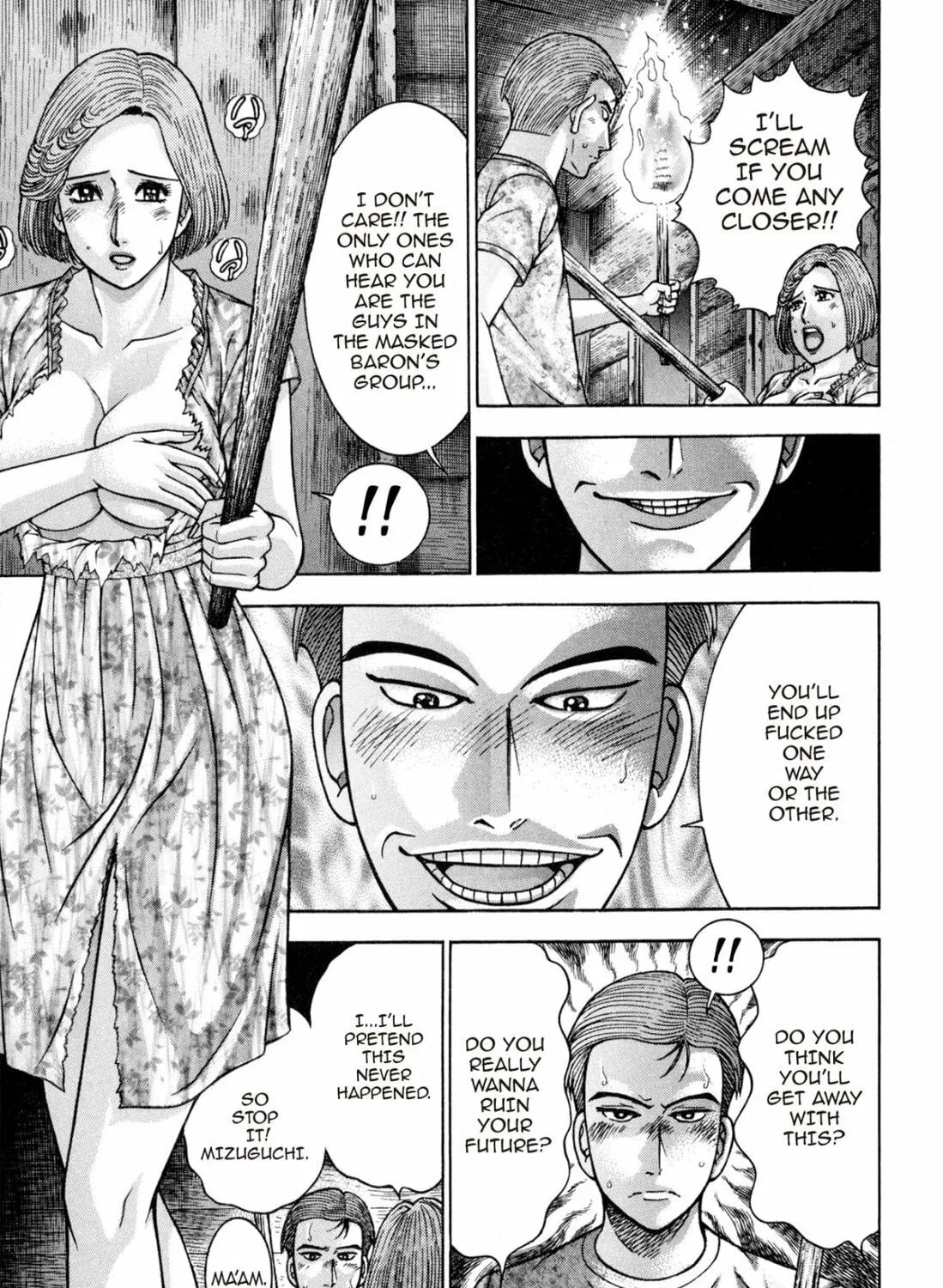 Read S to M chapter 131 image 4 on Lezhin