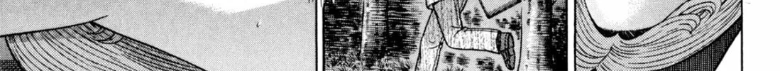 Read S to M chapter 132 image 13 on Lezhin