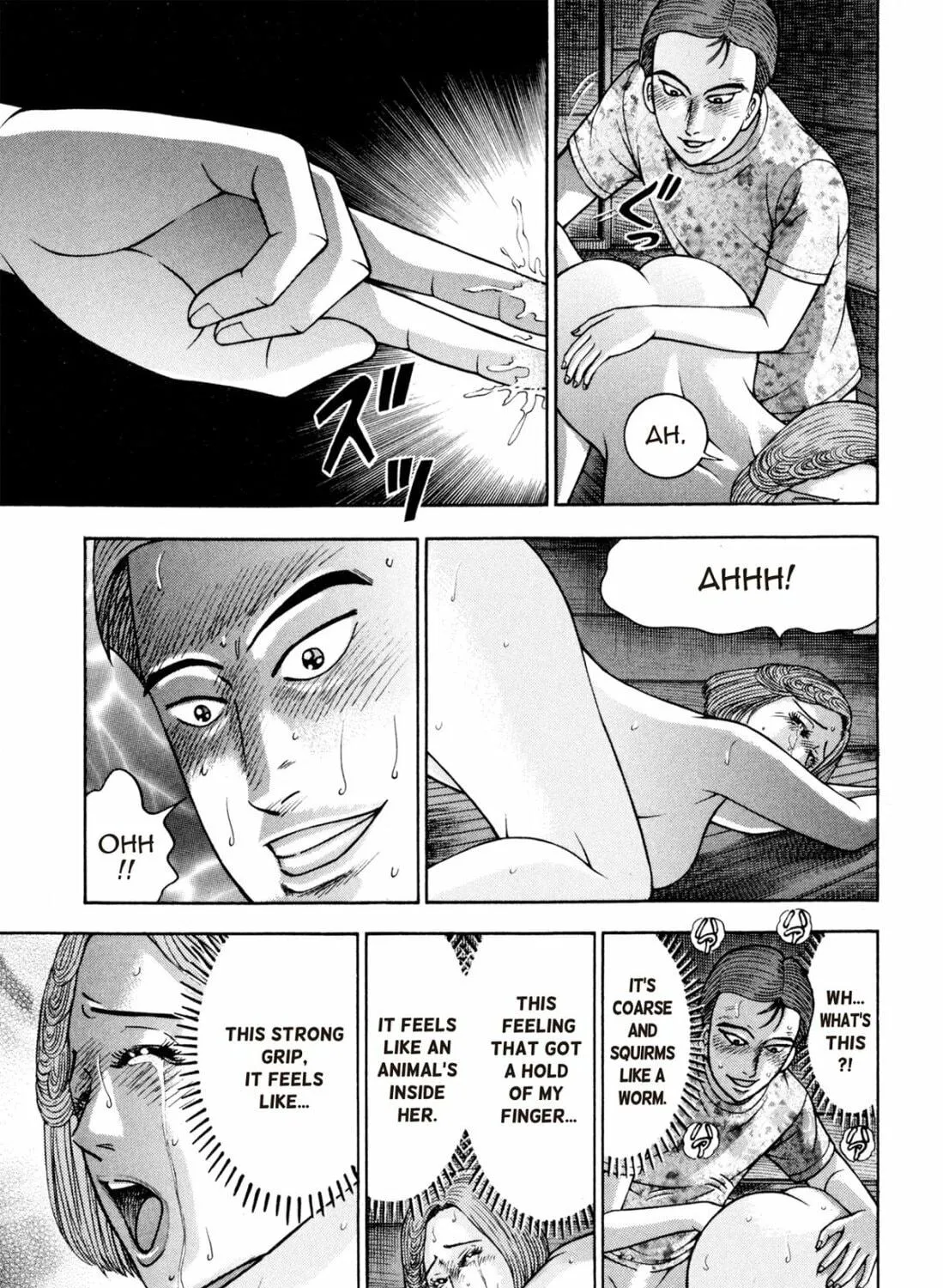 Read S to M chapter 132 image 28 on Lezhin