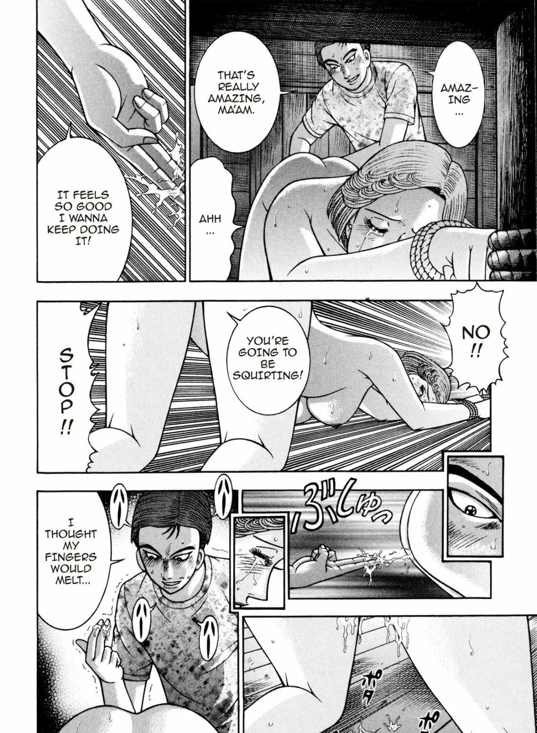 Read S to M chapter 132 image 34 on Lezhin