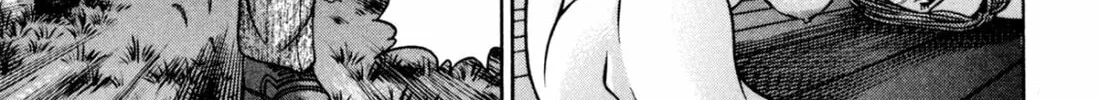 Read S to M chapter 132 image 37 on Lezhin