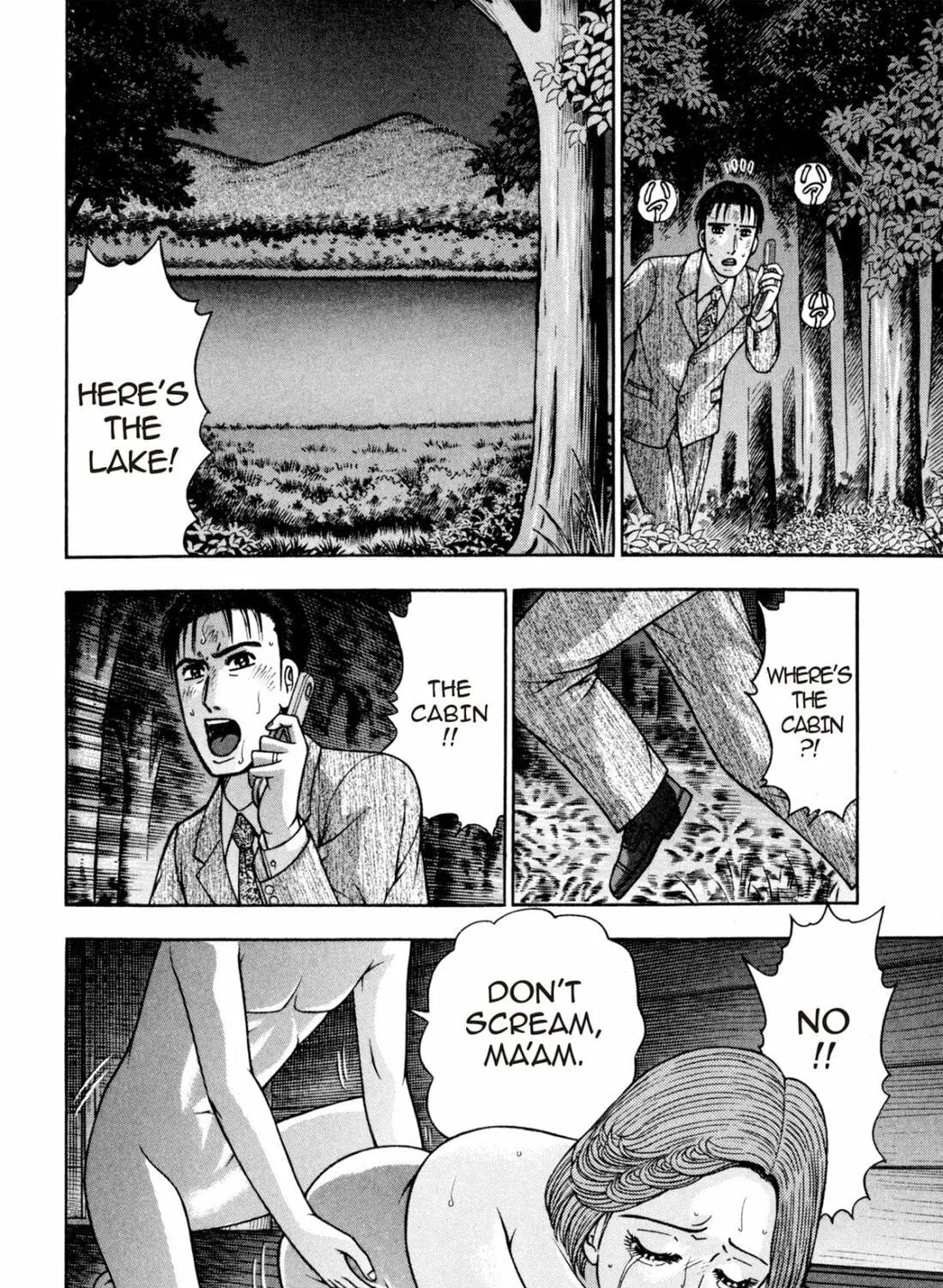 Read S to M chapter 132 image 38 on Lezhin