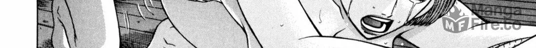 Read S to M chapter 132 image 39 on Lezhin