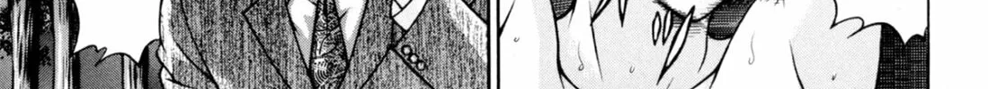 Read S to M chapter 133 image 1 on Lezhin