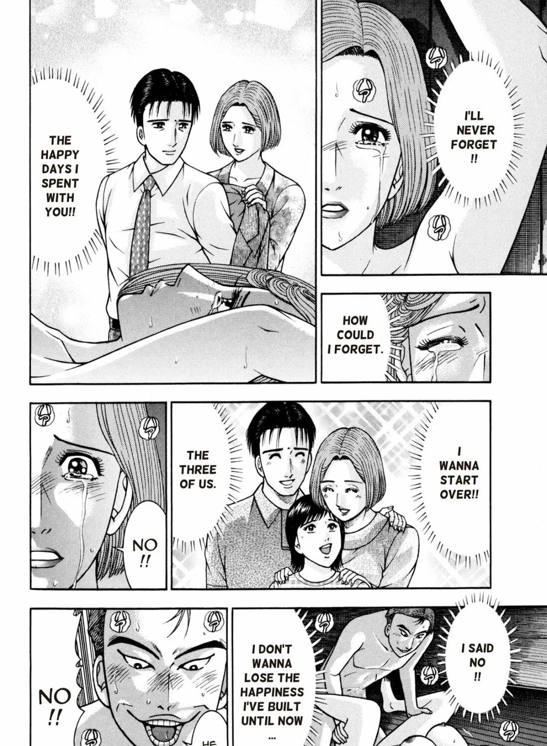 Read S to M chapter 133 image 10 on Lezhin