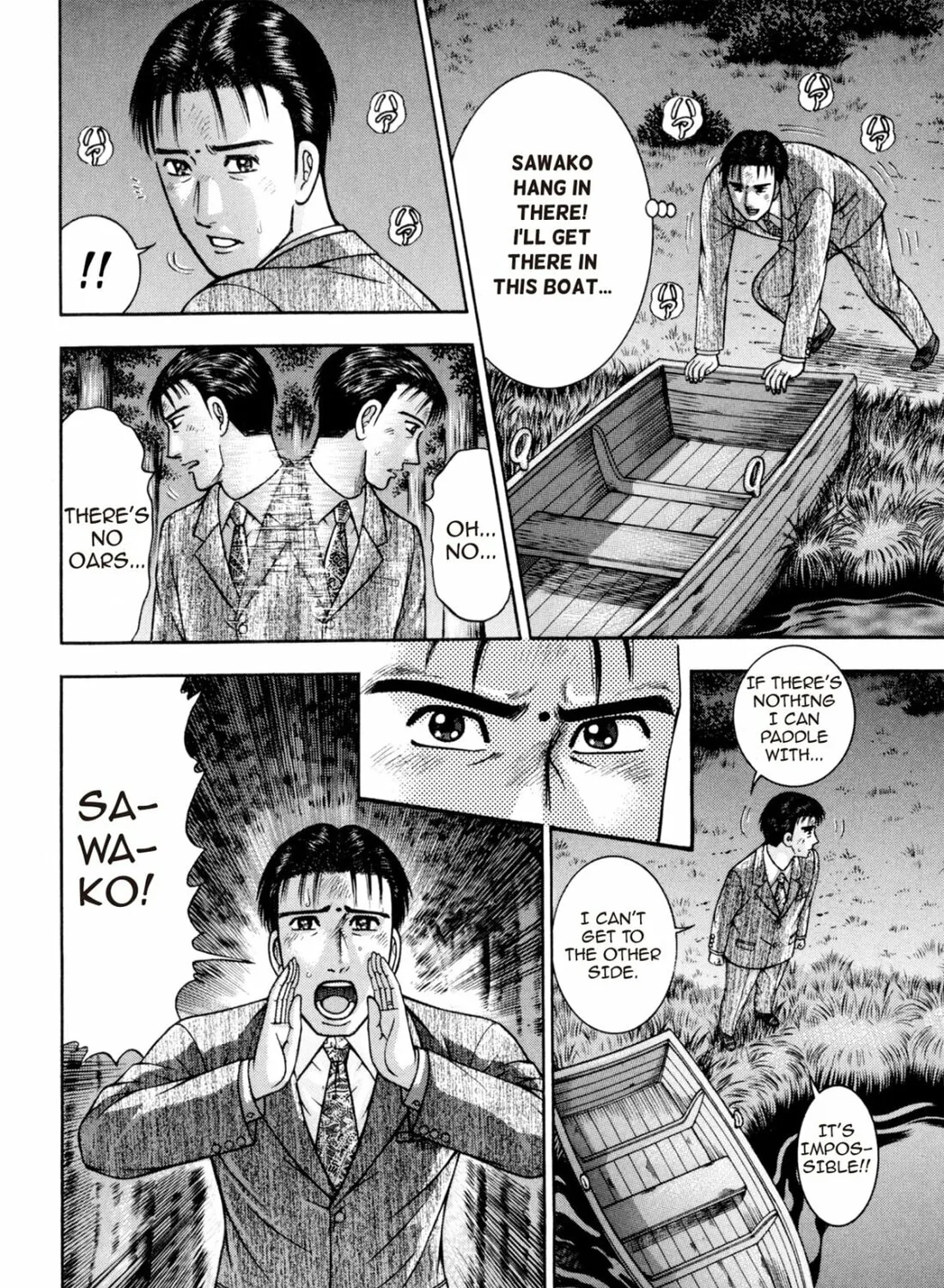 Read S to M chapter 133 image 14 on Lezhin