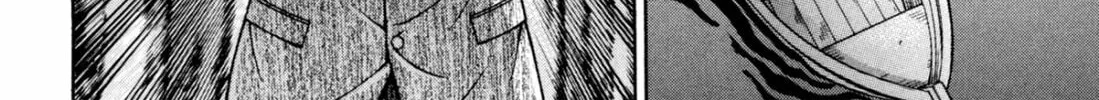 Read S to M chapter 133 image 15 on Lezhin