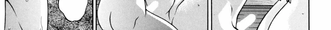 Read S to M chapter 133 image 25 on Lezhin