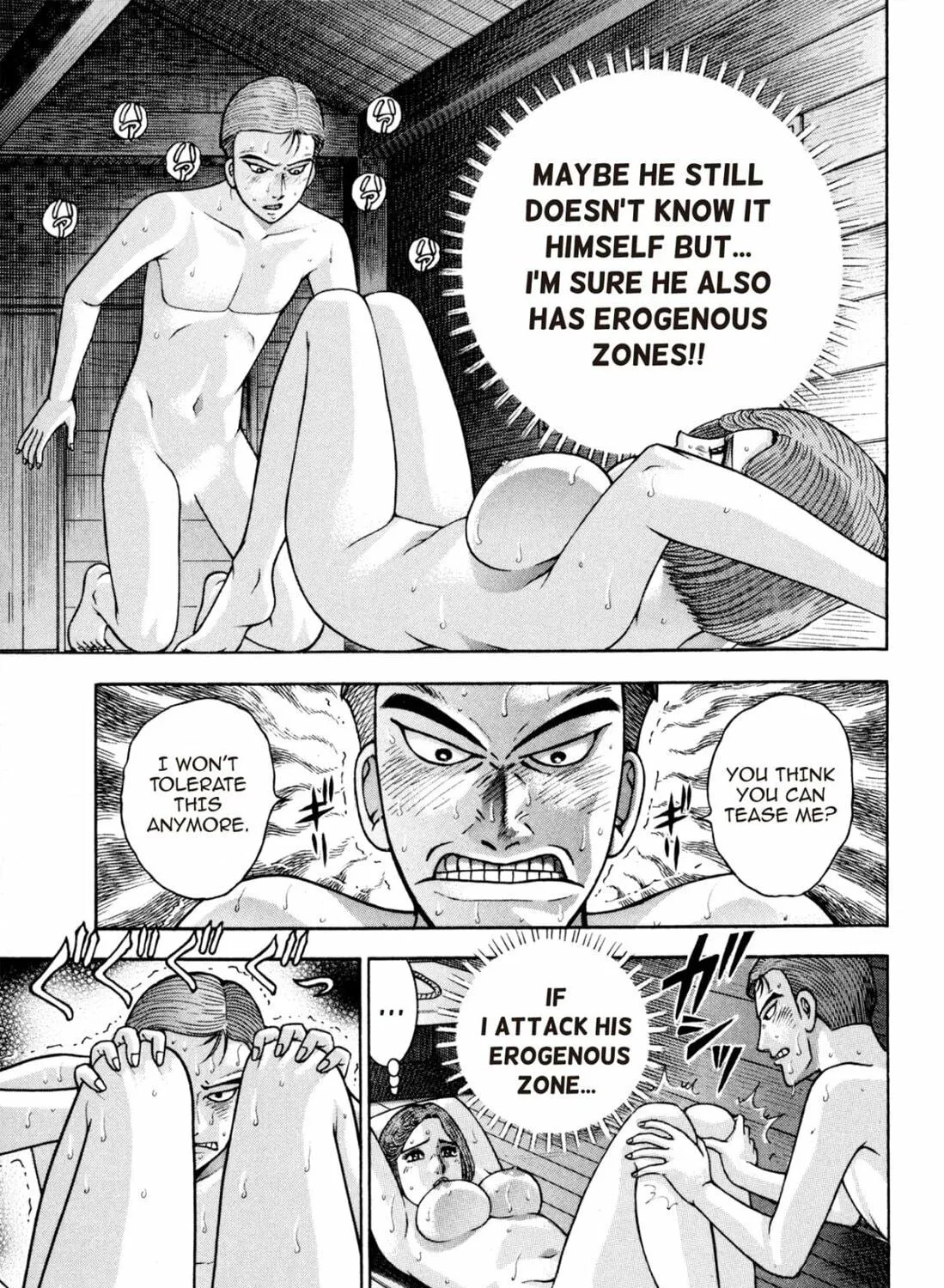 Read S to M chapter 133 image 40 on Lezhin