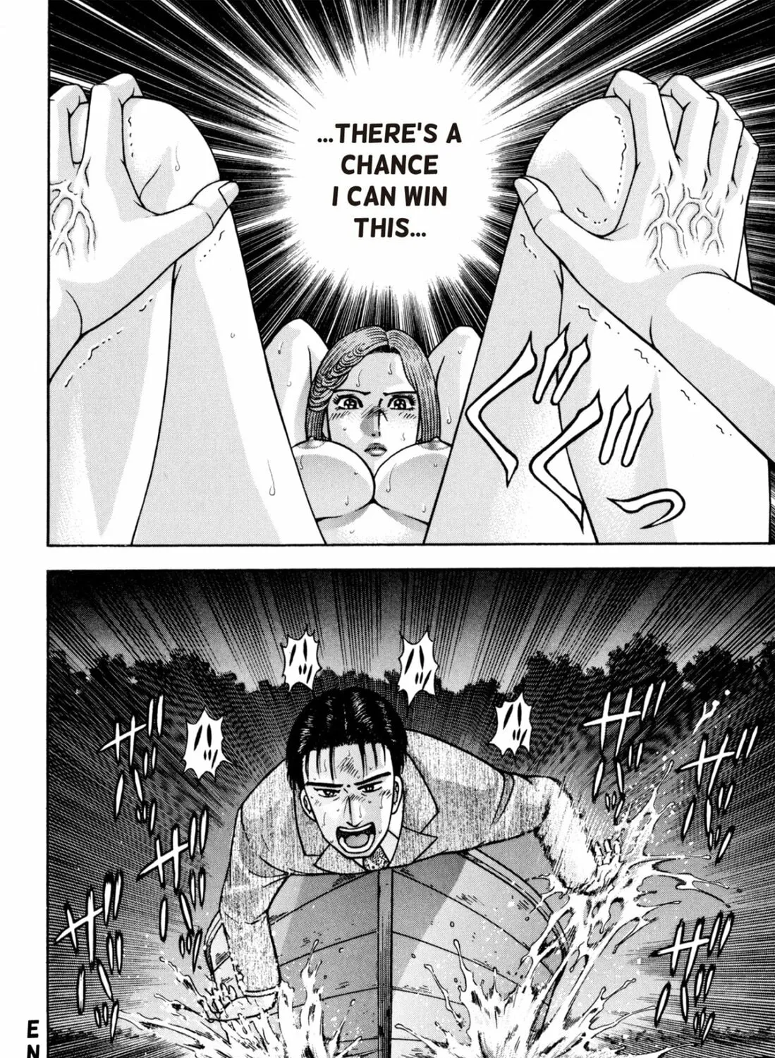 Read S to M chapter 133 image 42 on Lezhin