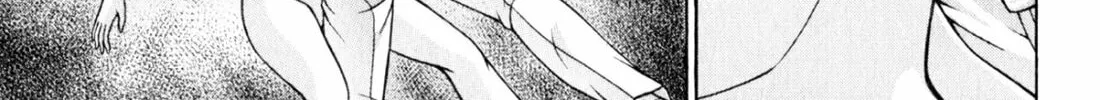 Read S to M chapter 144 image 21 on Lezhin