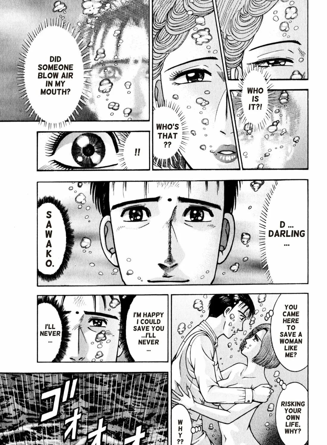 Read S to M chapter 144 image 24 on Lezhin