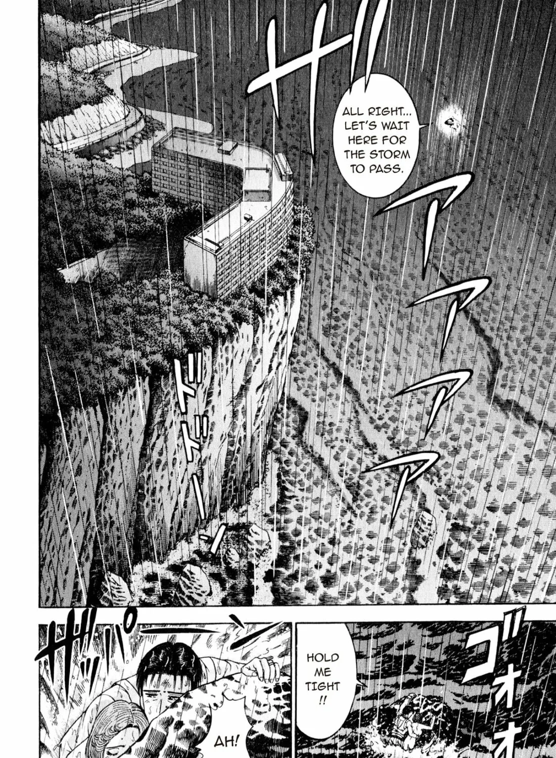 Read S to M chapter 144 image 30 on Lezhin