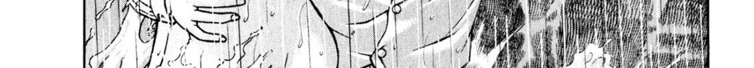 Read S to M chapter 145 image 1 on Lezhin