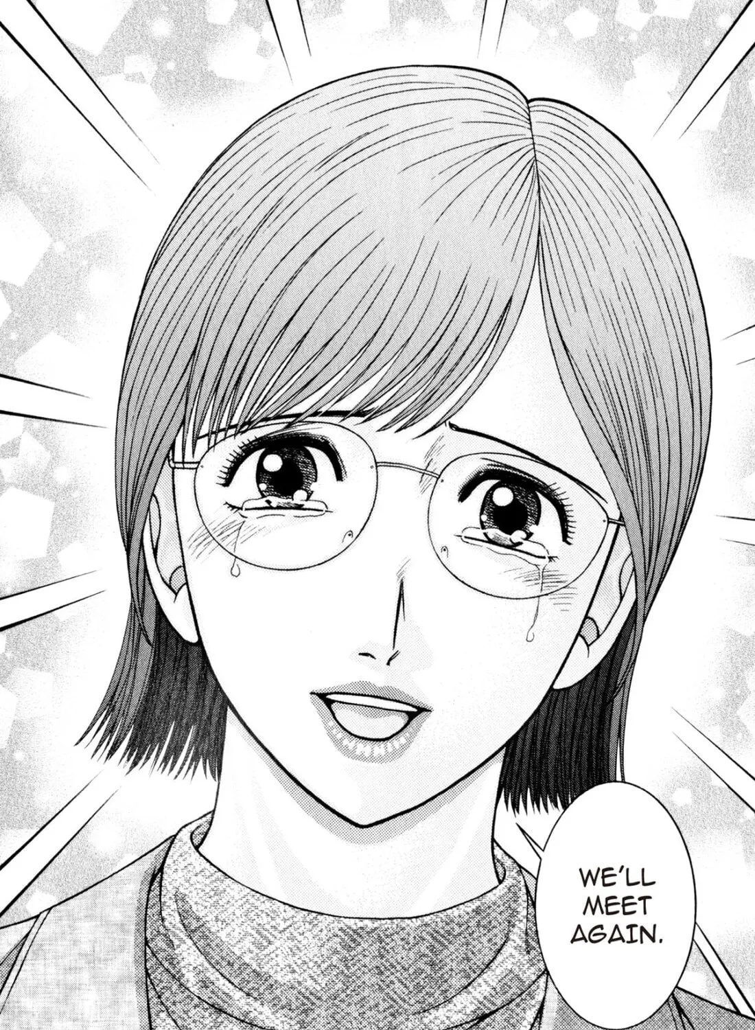 Read S to M chapter 145 image 12 on Lezhin