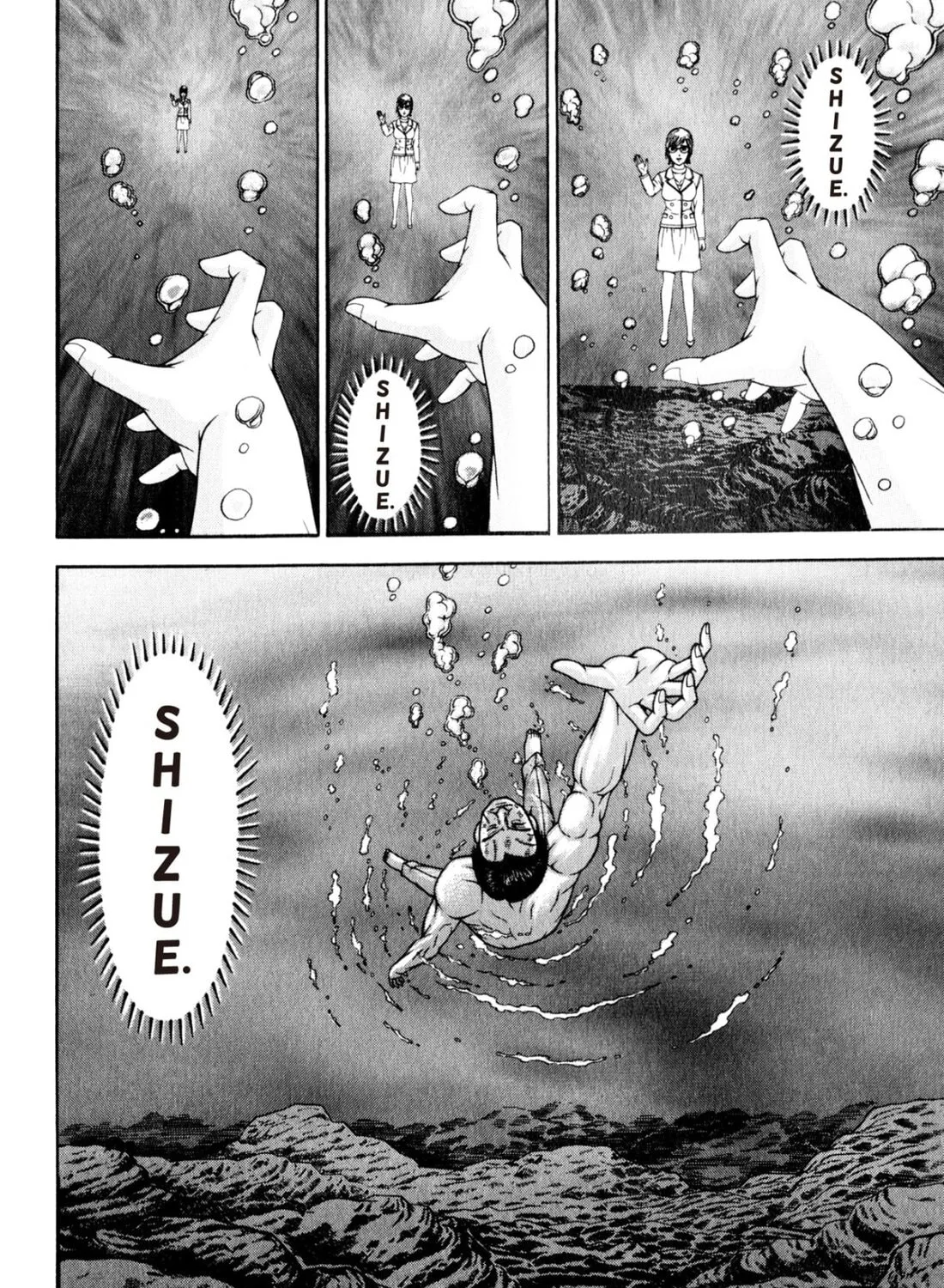 Read S to M chapter 145 image 14 on Lezhin