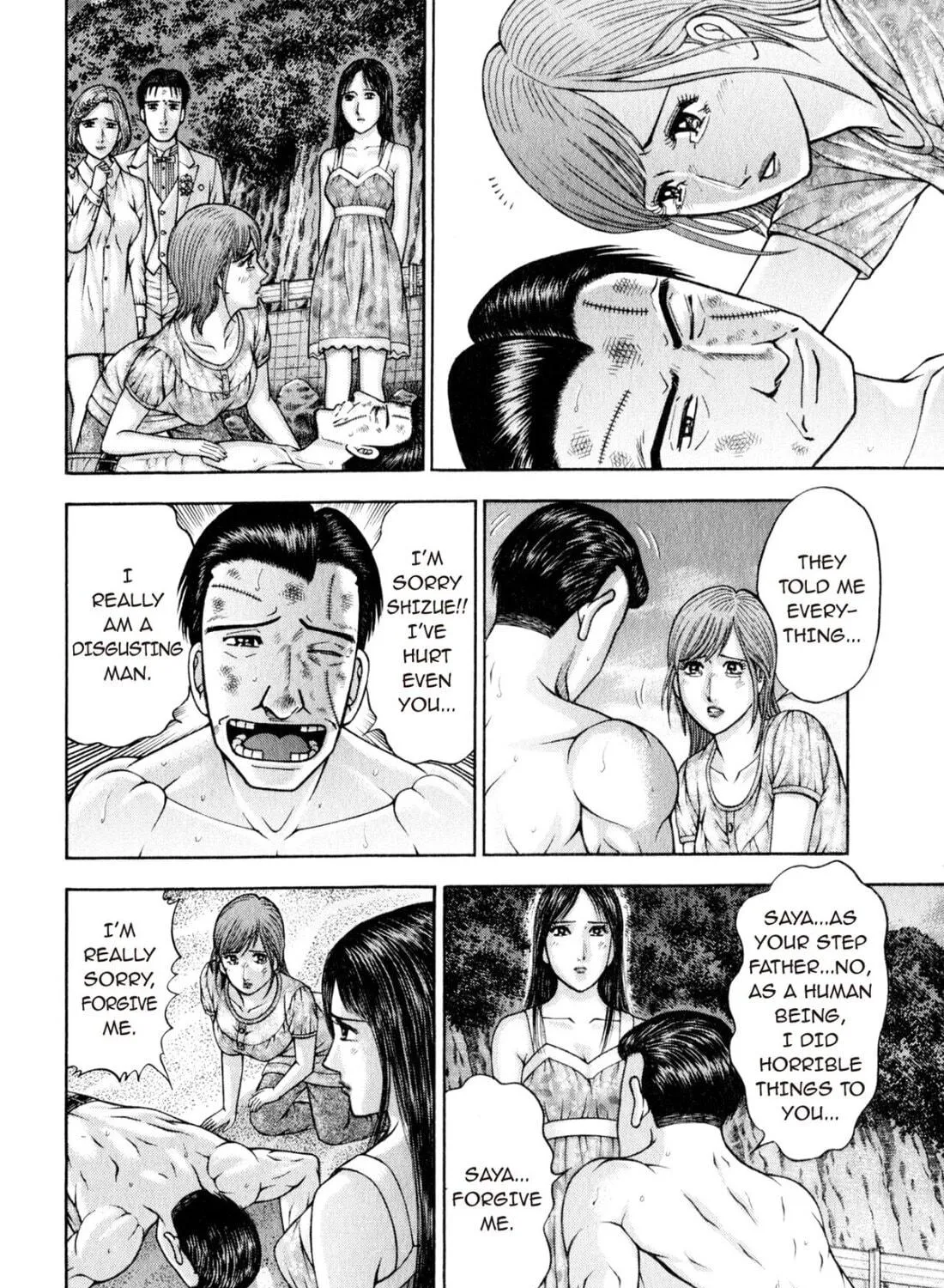 Read S to M chapter 145 image 22 on Lezhin