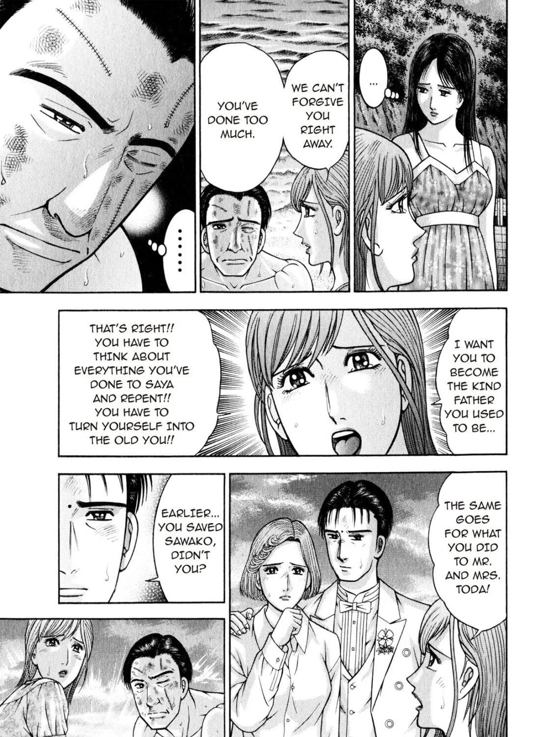 Read S to M chapter 145 image 24 on Lezhin