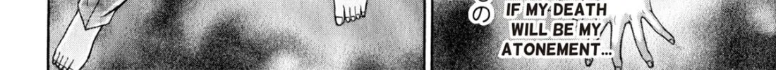 Read S to M chapter 145 image 3 on Lezhin