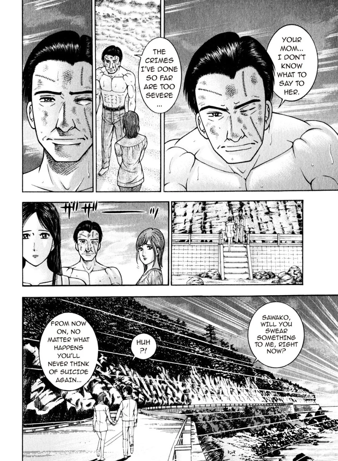 Read S to M chapter 145 image 30 on Lezhin