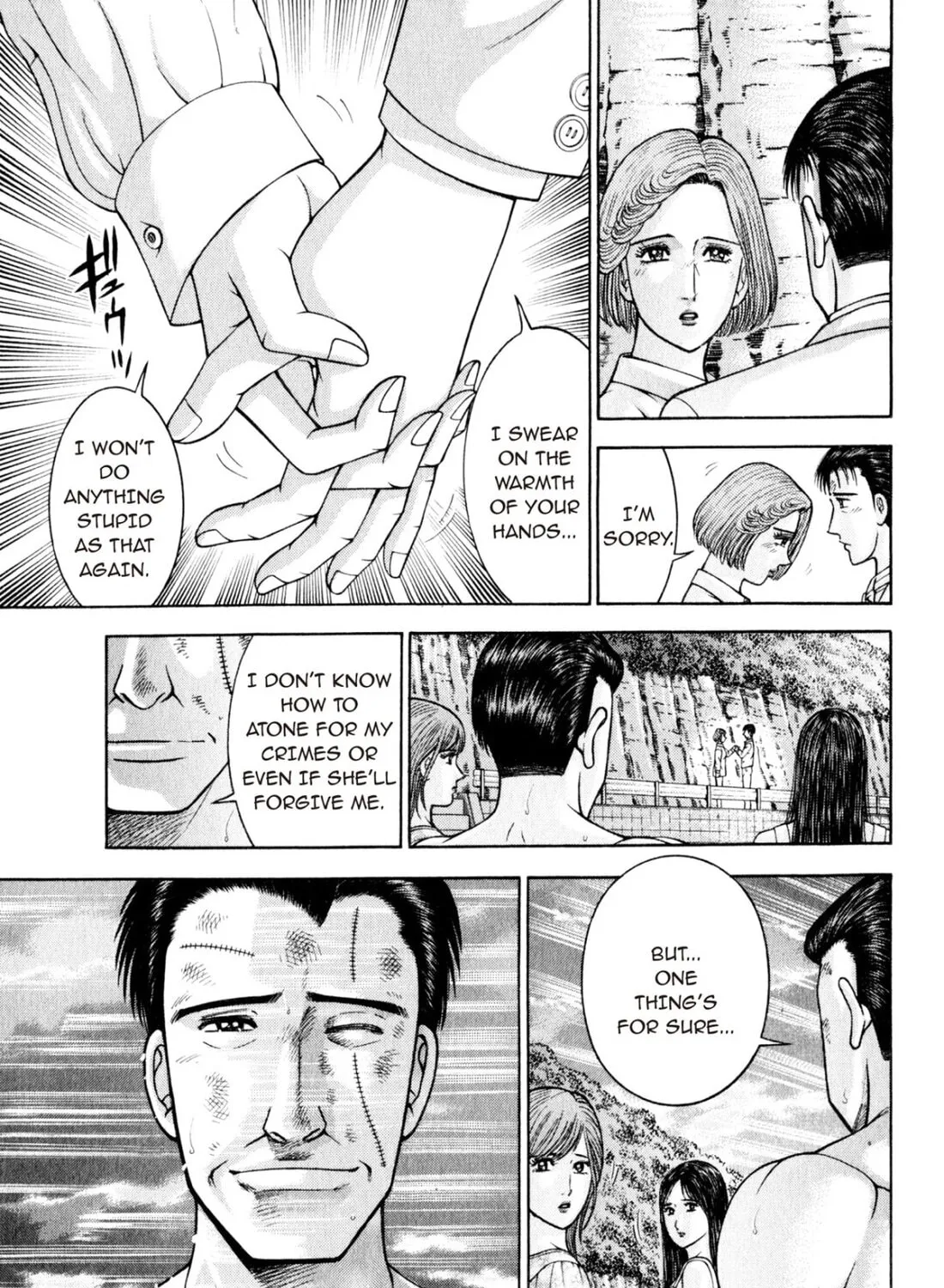 Read S to M chapter 145 image 32 on Lezhin