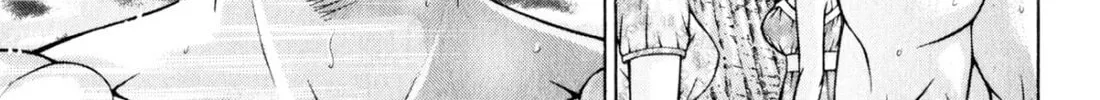 Read S to M chapter 145 image 33 on Lezhin