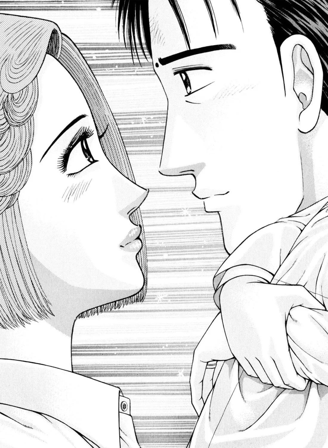 Read S to M chapter 145 image 40 on Lezhin