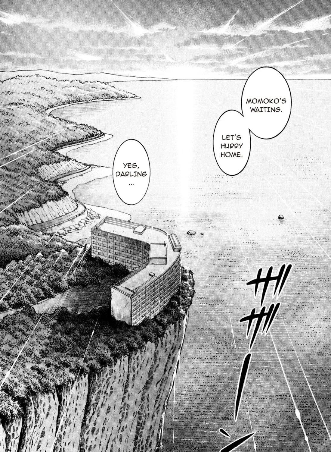 Read S to M chapter 145 image 42 on Lezhin
