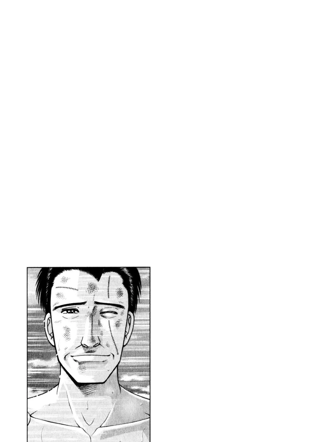 Read S to M chapter 145 image 44 on Lezhin
