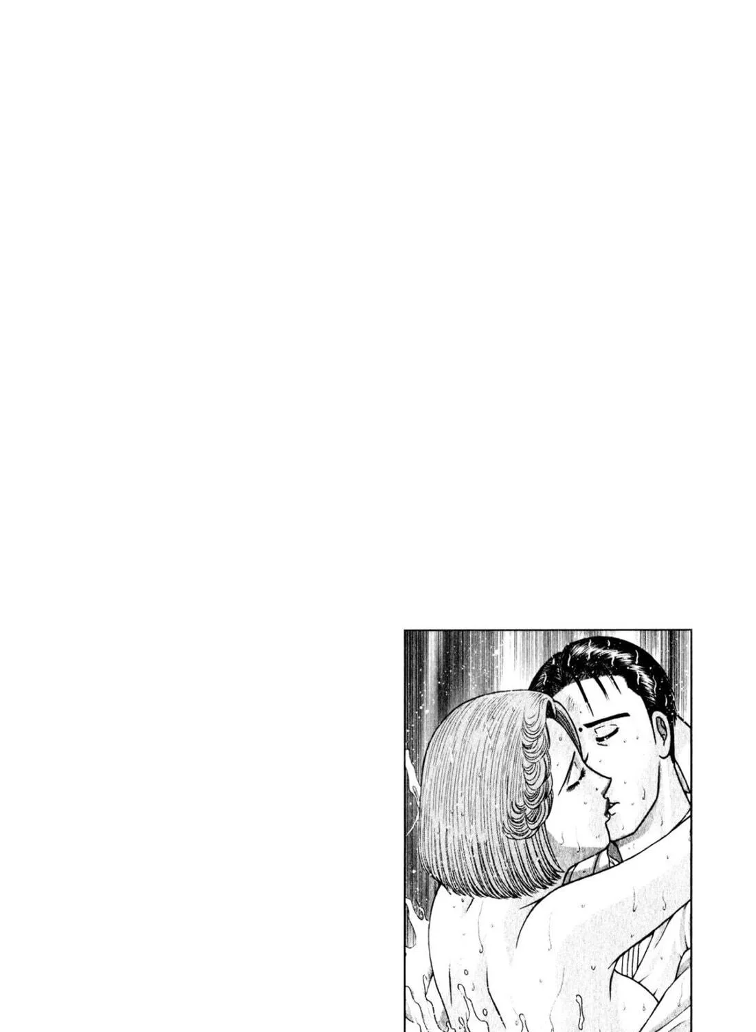 Read S to M chapter 145 image 46 on Lezhin