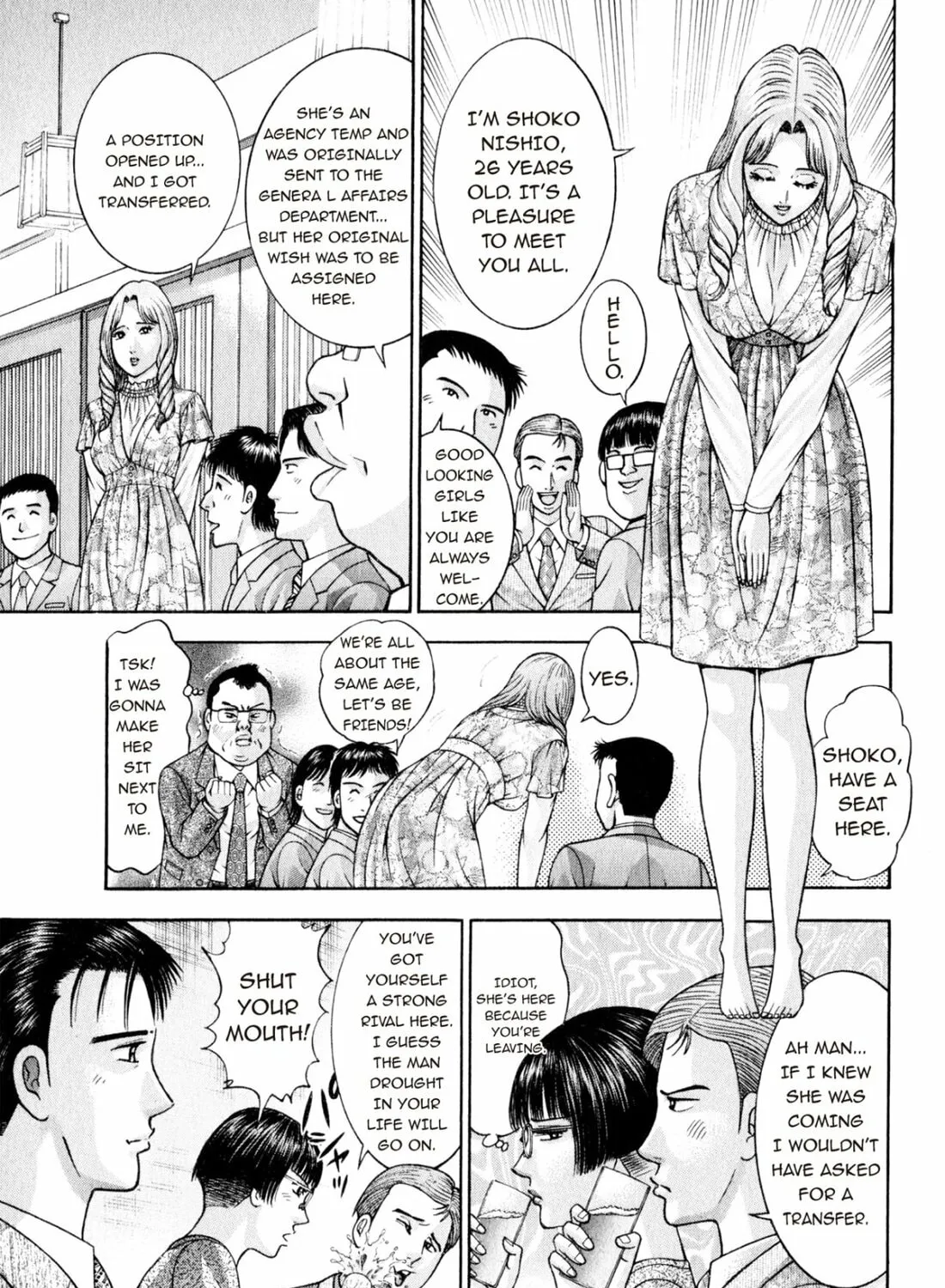 Read S to M chapter 146 image 24 on Lezhin