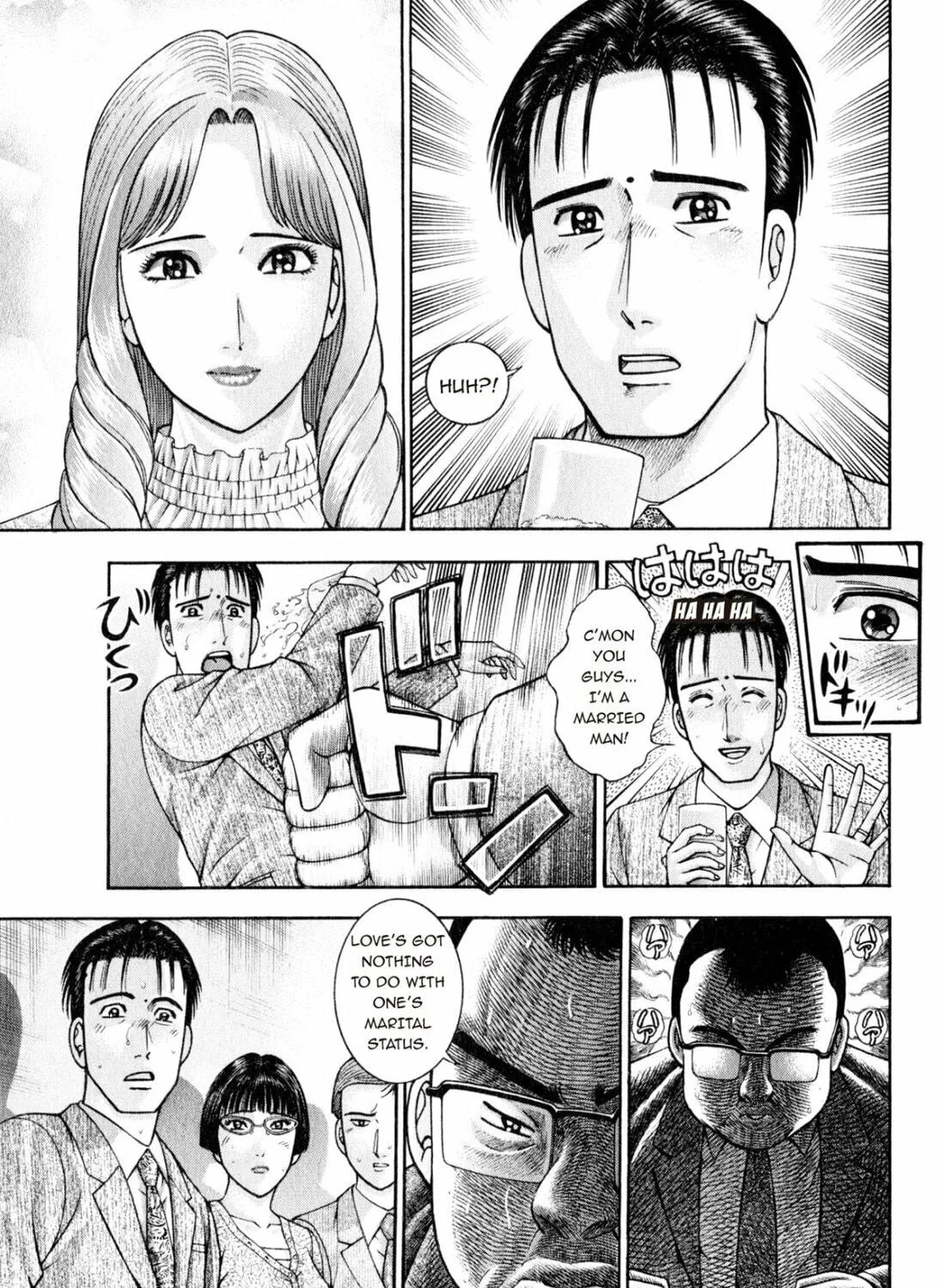 Read S to M chapter 146 image 28 on Lezhin